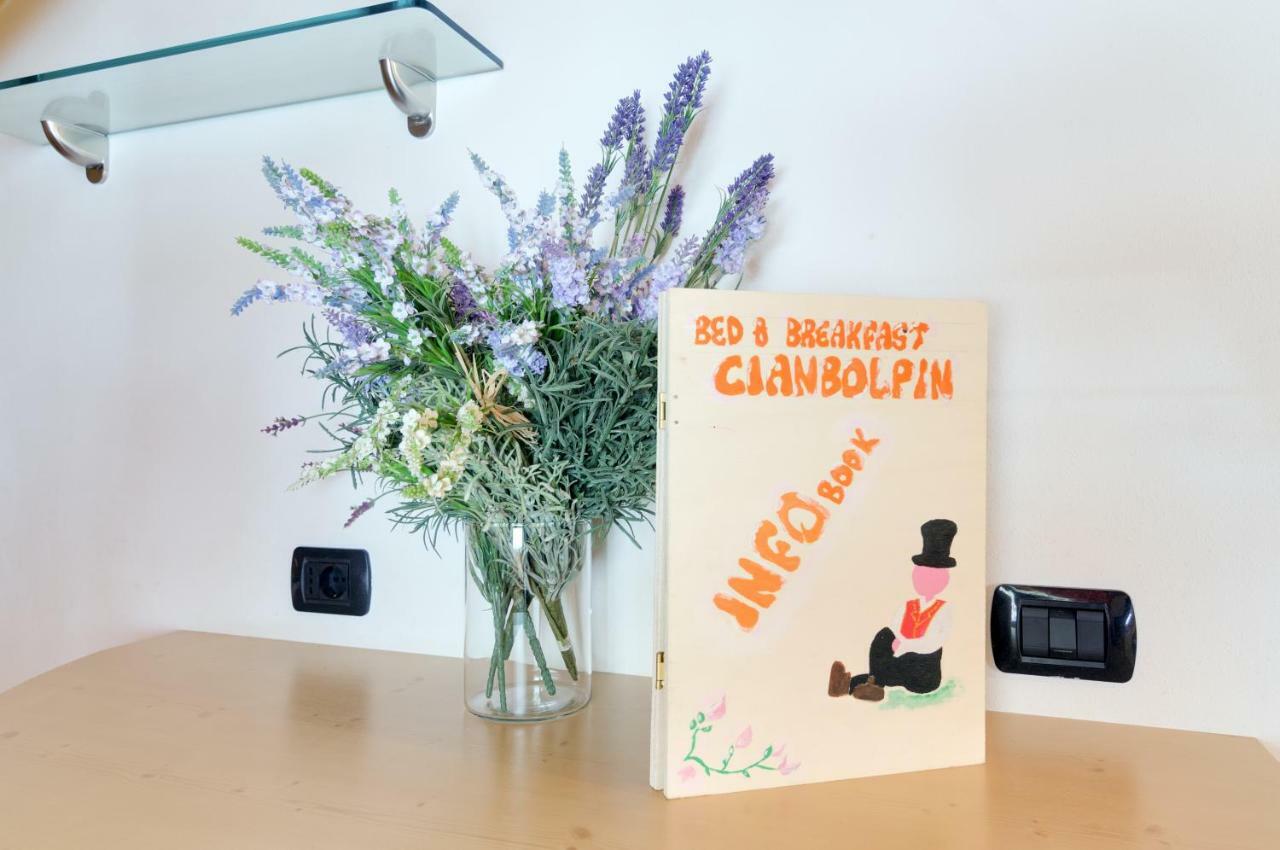 Cianbolpin Guesthouse 까나제이 외부 사진
