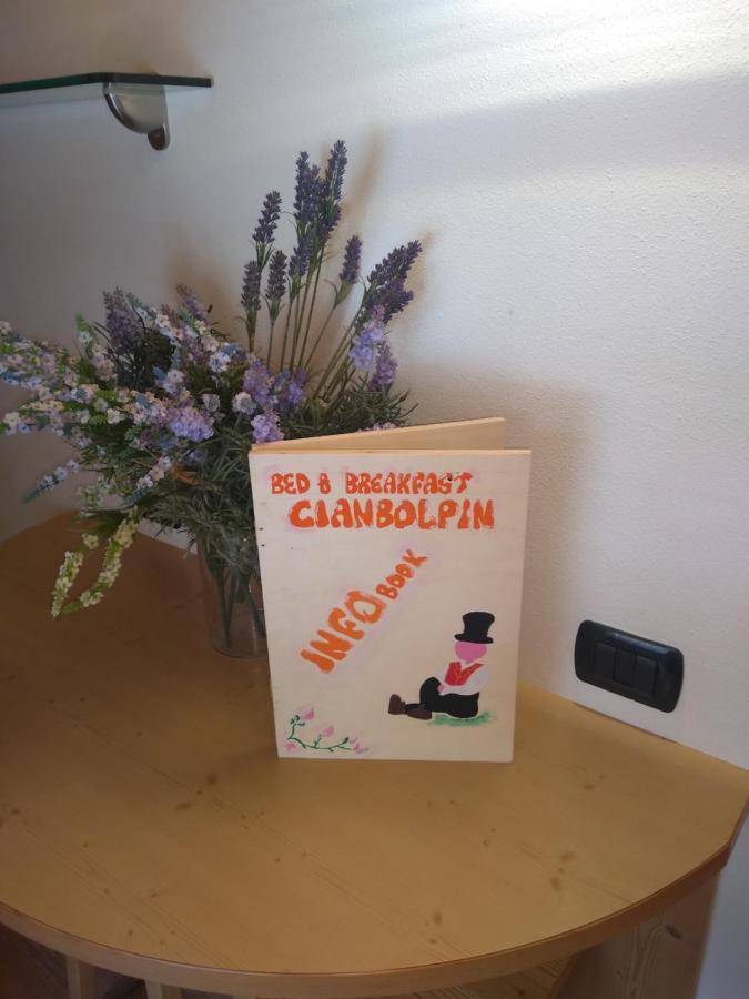 Cianbolpin Guesthouse 까나제이 외부 사진